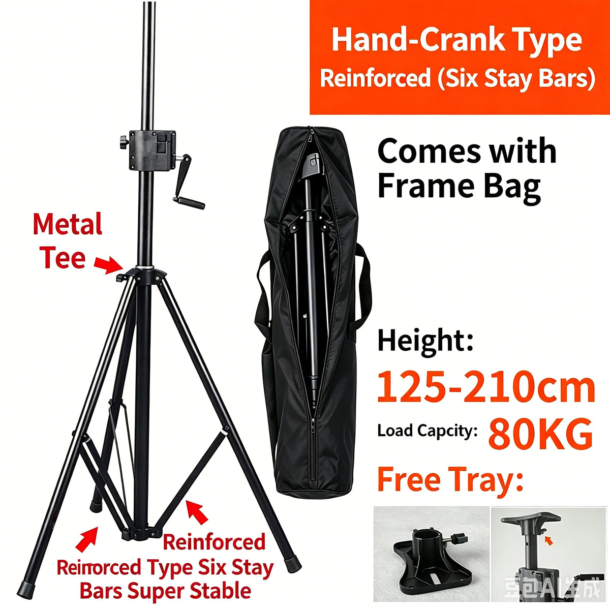 Professional Hand Crank Lifting Speaker Stand Metal Floor Tripod Speaker Rack Adjustable Height Stage Wedding Audio Support Brac