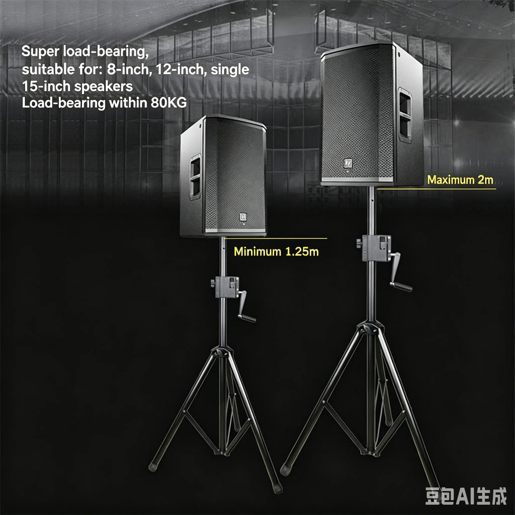 Professional Hand Crank Lifting Speaker Stand Metal Floor Tripod Speaker Rack Adjustable Height Stage Wedding Audio Support Brac