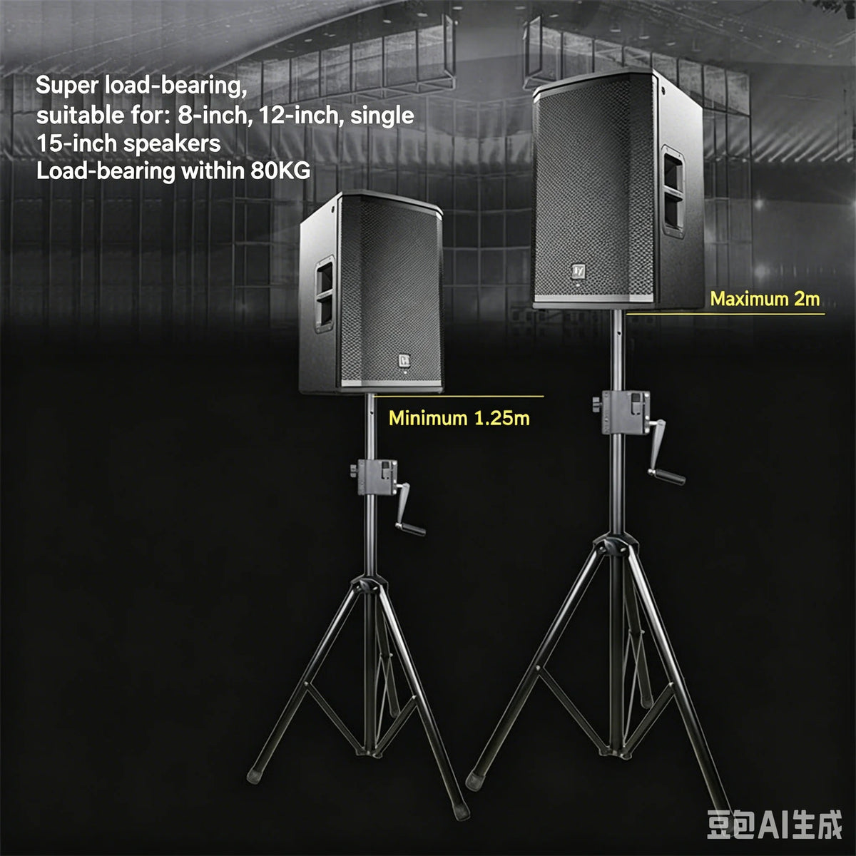 Professional Hand Crank Lifting Speaker Stand Metal Floor Tripod Speaker Rack Adjustable Height Stage Wedding Audio Support Brac