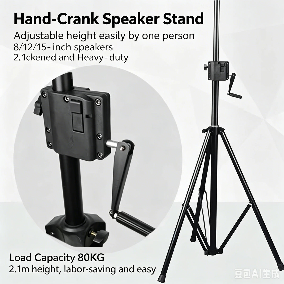 Professional Hand Crank Lifting Speaker Stand Metal Floor Tripod Speaker Rack Adjustable Height Stage Wedding Audio Support Brac