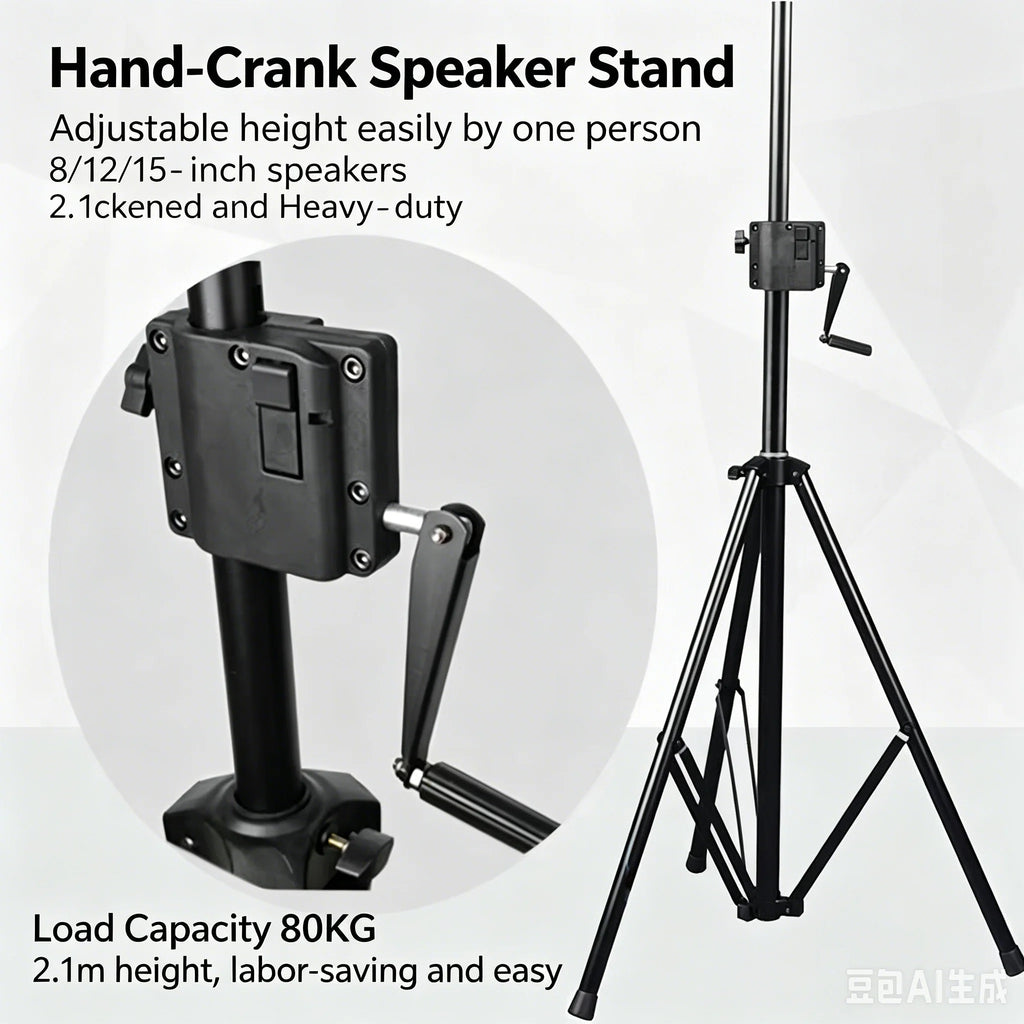 Professional Hand Crank Lifting Speaker Stand Metal Floor Tripod Speaker Rack Adjustable Height Stage Wedding Audio Support Brac